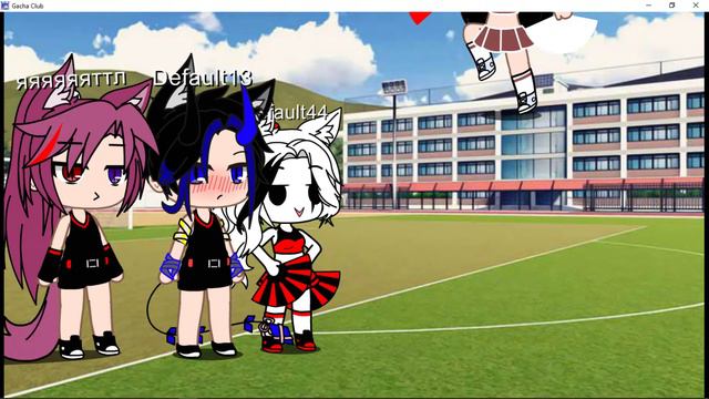 Upa Tanasty (не ориг)