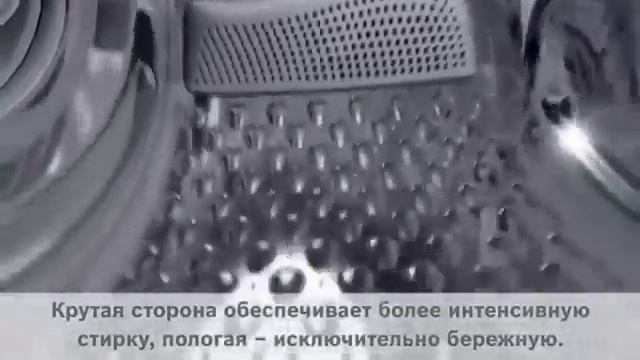 Барабан VarioSoft в стиральных машинах Bosch смотреть онлайн