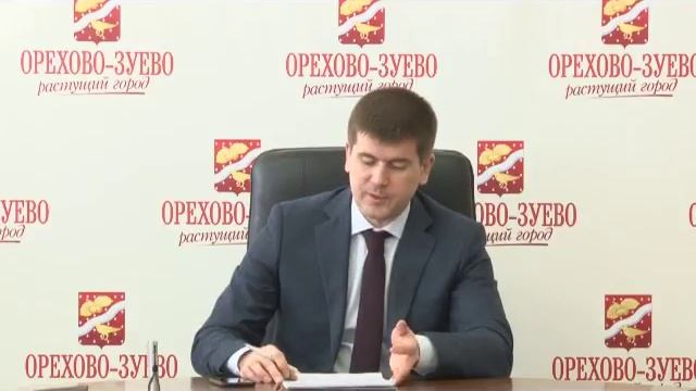 Оперативное совещание от 07.02.2017 смотреть онлайн