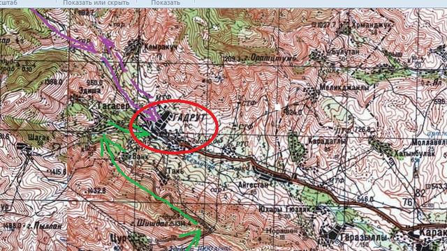 Освобождение Гадрута: бои за город