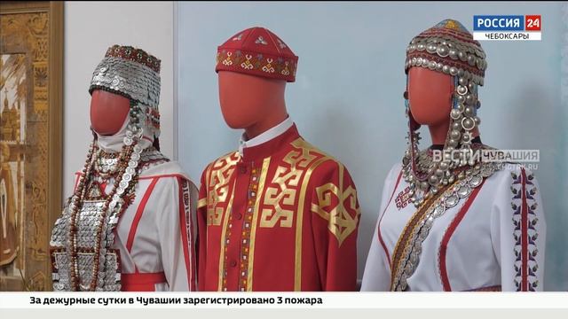 Гильдия чувашских ремесленников отметила свое 20-летие смотреть онлайн