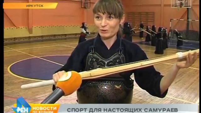 Лаборатория спорта: кендо смотреть онлайн