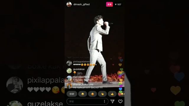 The Love of Tired Swans Dimash Любовь Уставших Лебедей Димаш Песня Года 2018 смотреть онлайн