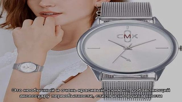 Мода наручных женских часов на 2021-2022 год: тенденции моды, 50 фото. Какие женские наручные часы. смотреть онлайн