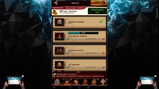 Game of War - Fire Age игра на Андроид и iOS смотреть онлайн