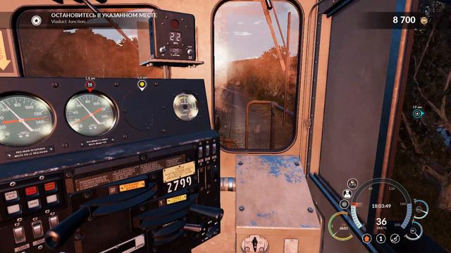 Train Sim World: Железнодорожный Симулятор