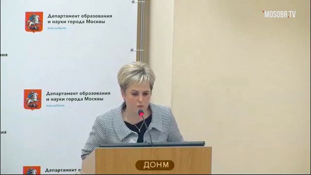 937 школа ЮАО рейтинг 399+ (415) Матвеенкова ЕН зам директора 82% аттестация на 3г ДОНМ 26.02.2019 смотреть онлайн