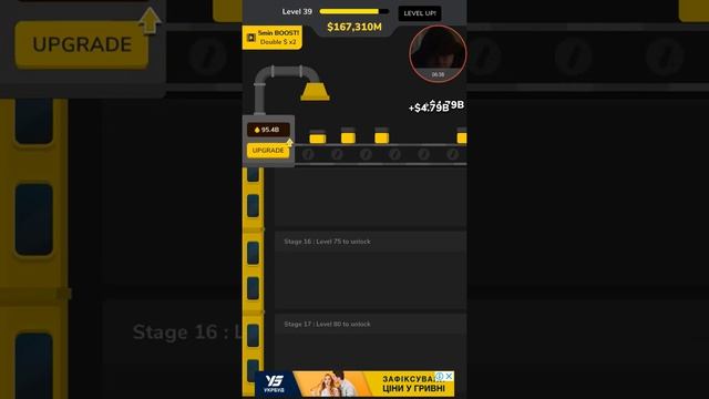 игра про пчёл 3 серия смотреть онлайн