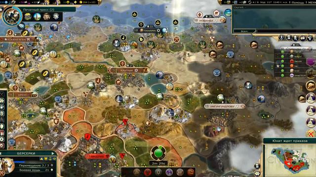 Civilization 5 FFA, Game #5, on 6 Players, Denmark 004 смотреть онлайн