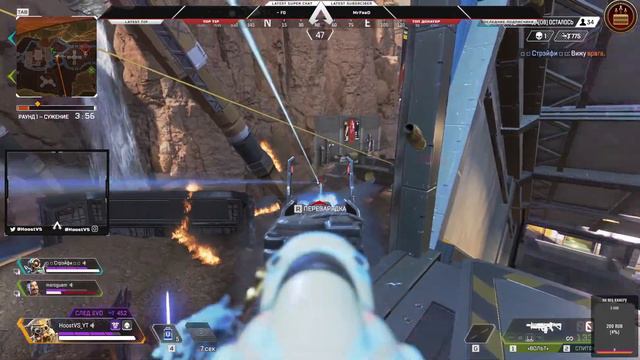 🥊APEX LEGENDS🥊 ЧИЛИМ В ОЖИДАНИИ РЕЛИКВИИ НА BLOODHOUND смотреть онлайн