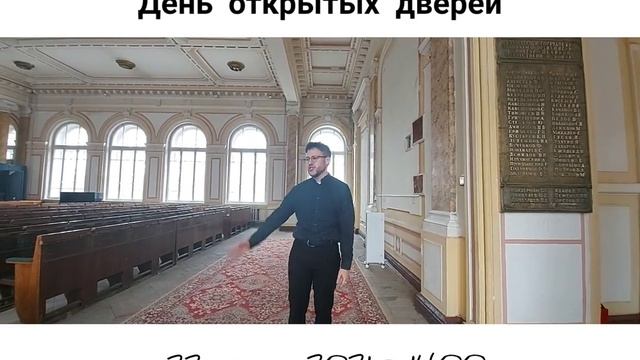 22 апреля в ЕТИ ФГБОУ ВО МГТУ _СТАНКИН_ состоится день открытых дверей. смотреть онлайн