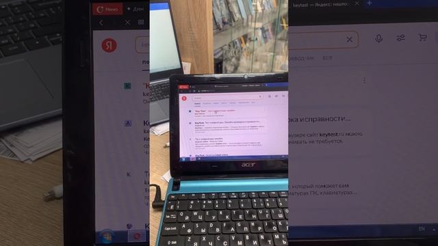 Нетбук Acer смотреть онлайн