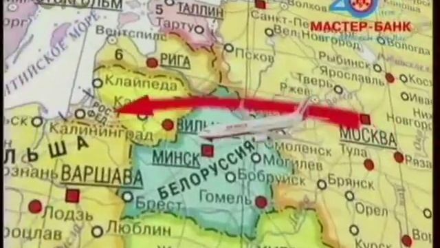 Реклама «Мастер-банка» (2013) смотреть онлайн