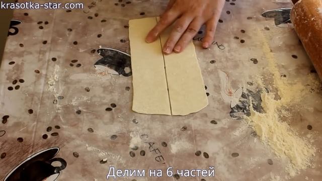 Пирожное "Розочки" из слоенного теста! смотреть онлайн