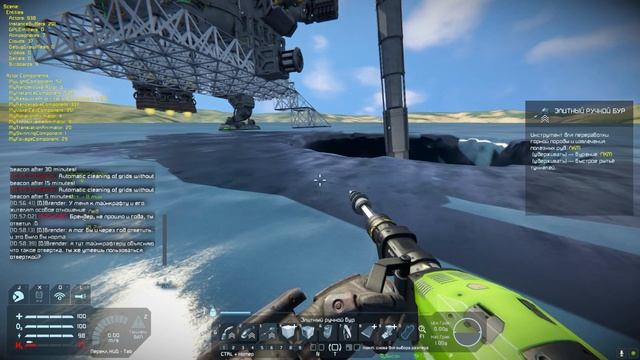 Бур-манипулятор | Space Engineers #2 смотреть онлайн