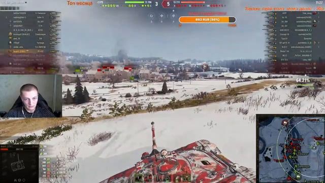 ФАРМ СЕРЫ В РАНДОМЕ | Мир Танков смотреть онлайн