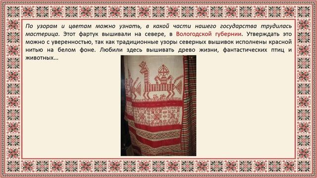 Искусство для терпеливых смотреть онлайн