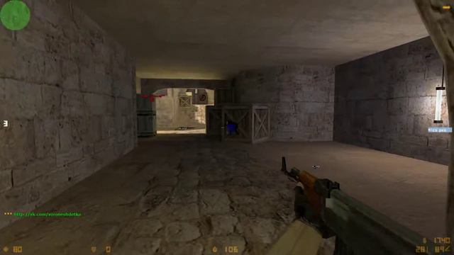 ПРОДАЖА ПРИВАТНЫХ ЧИТОВ ДЛЯ КС 1.6-55 РУБЛЕЙ(СКИДКА) смотреть онлайн