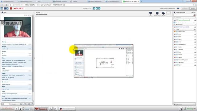 LESSON 2 сплайны, основные настройки, AutoCAD, Lathe, Extrude, Sweep смотреть онлайн