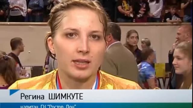 Регина Шимкуте смотреть онлайн