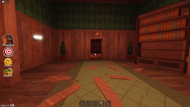 Погоня От Сика | Roblox смотреть онлайн