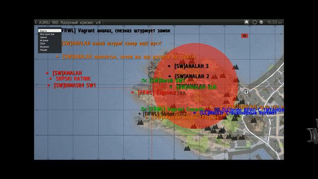 ArmA 3 Воскресные игры. Морской десант смотреть онлайн
