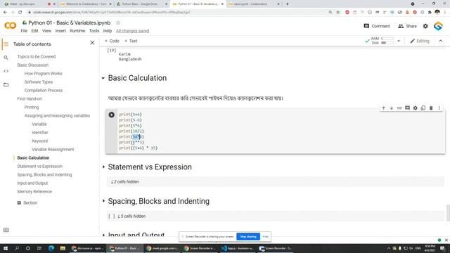 Python Basic | Basic & Variables | Class 01 смотреть онлайн