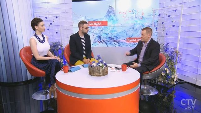Байдарочный сплав "Цудоўная Свіслач" - МГТЭЦДиМ смотреть онлайн
