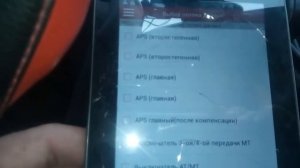 Митсубиси l200. 2.5 дизель, диагностика форсунок, на работающем моторе!