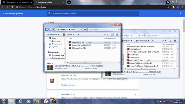 Как скачивать моды на майнкрафт (Tlauncher). смотреть онлайн