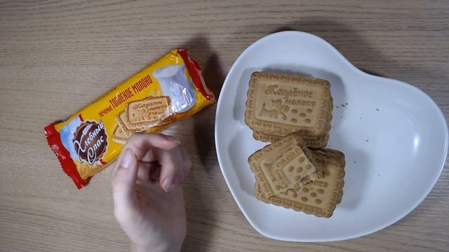 Art Manij ВИДЕО ОБЗОР Хлебный спас печенье топленое молоко из Fix Price смотреть онлайн