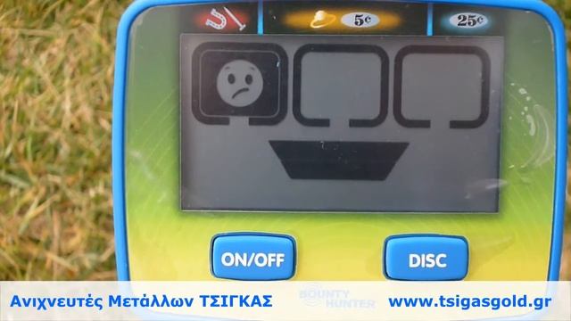 Διαχωρισμός Bounty Hunter Junior T.I.D. смотреть онлайн