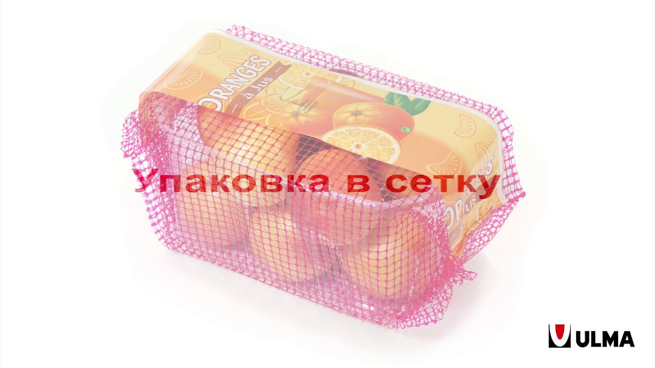 Fruit Logistica - Основные тренды 2018