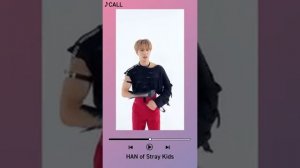 StrayKids
