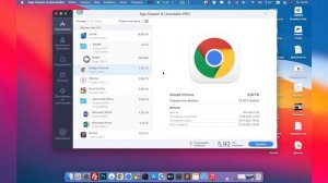 Как правильно удалять программы на Mac [4 способа]