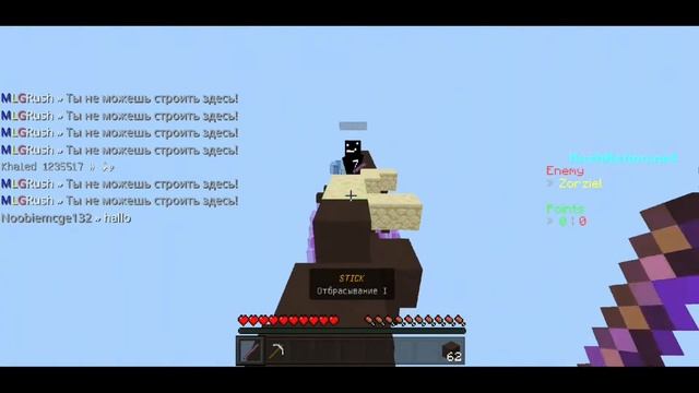 Пробую Dualshock MCPE | Мкпе с Геймпада + АСМР смотреть онлайн