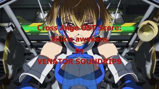 Cross Ange score OST: Villkis awakens in anime version смотреть онлайн