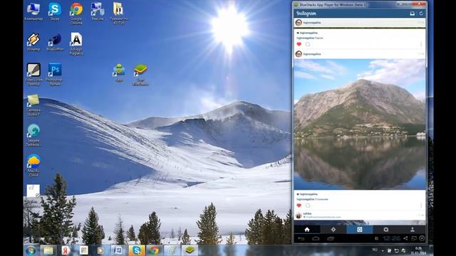 Как добавить фото в инстаграм. Как добавить фото в инстаграм с компьютера смотреть онлайн