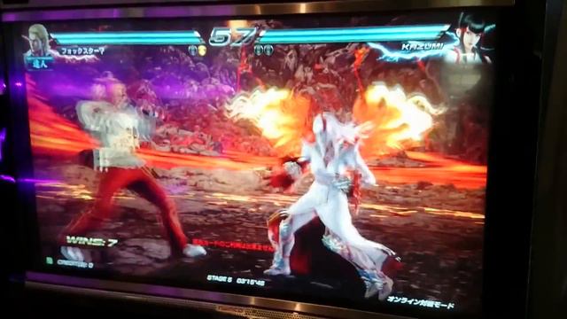 TEKKEN 7 - KAZUMI - FINAL BOSS (easy difficulty) смотреть онлайн