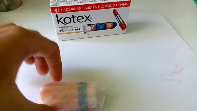 Обзор на тампоны Kotex смотреть онлайн