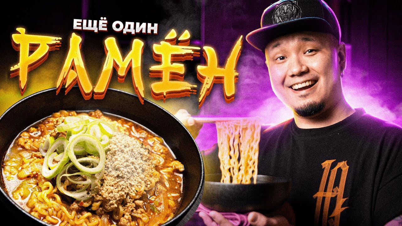 FoodKor Рецепты Корейской кухни