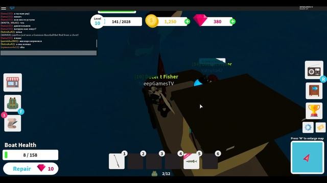 СИМУЛЯТОР РЫБНОЙ ЛОВЛИ В РОБЛОКС!КОДЫ К ИГРЕ И БОСС КИТ ? Fishing Simulator В ROBLOX! смотреть онлайн