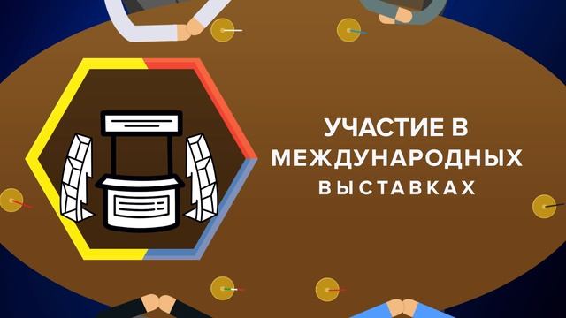 РЦПЭ смотреть онлайн