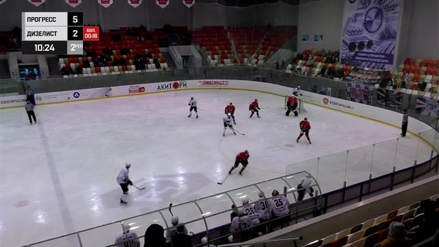 17.01.2022. «Прогресс» – «Дизелист» | Регулярный чемпионат 2021/2022 - Прямая трансляция смотреть онлайн