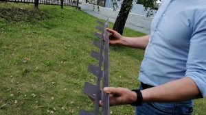 Металлический оцинкованный бордюр.