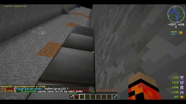 LavaCraft меня поставели на хелпера, и как быстро фармить паучие глаза. смотреть онлайн