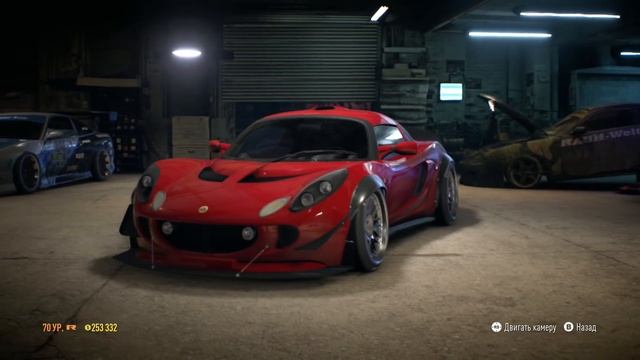 Need For Speed (NFS 2015) - ВЕСЬ ТЮНИНГ Lotus Exige S (прокачиваем и тестируем) смотреть онлайн