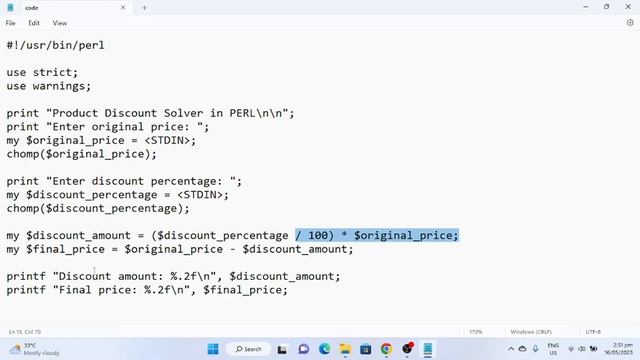 Product Discount Solver in PERL смотреть онлайн