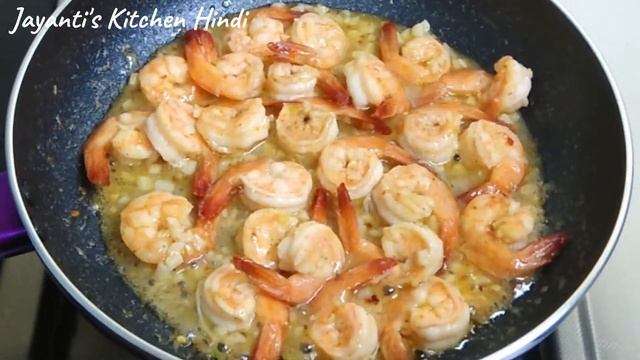 Garlic Prawns In Creamy Lemon Butter Sauce | Restaurant Style Butter Garlic Prawns | Prawn Recipe смотреть онлайн