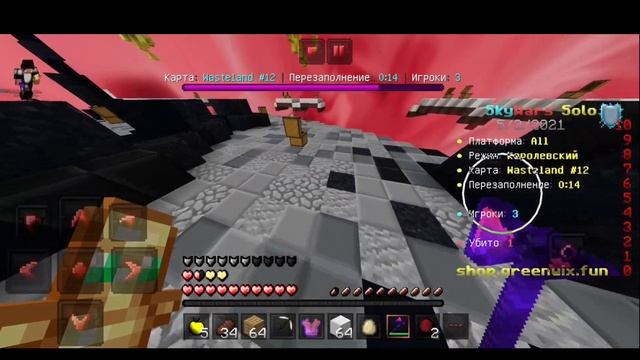 КОГДА Я УЙДУ С МКПЕ? МОЙ УХОД ИЗ MCPE? МАЙНКРАФТ ПЕ СКАЙ ВАРС 1.1.5 - 1.16! MINECRAFT PE SKY WARS!